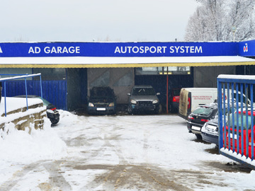 Service auto CLUJ - CLUJ NAPOCA