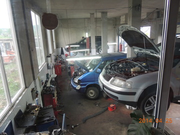 Interior service